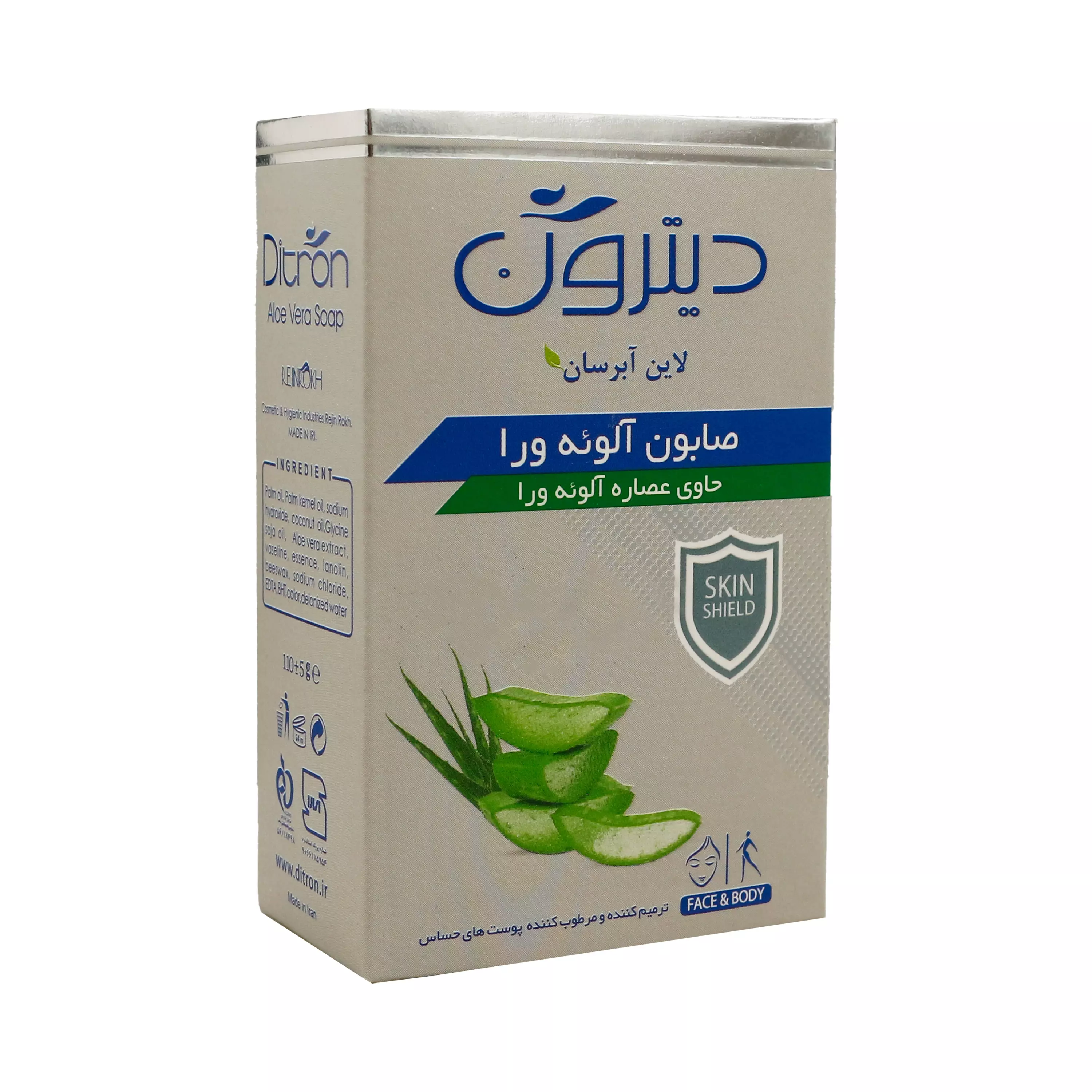 صابون آلوئه ورا دیترون